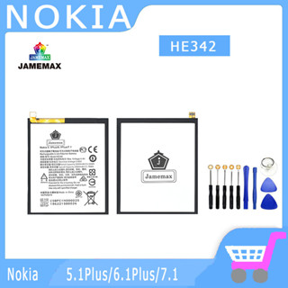 ►◊◆▬JAMEMAX แบตเตอรี่ Nokia5.1Plus/6.1Plus/7.1 Model HE342 สินค้าคุณภาพดี รับประกัน3 เดือน พร้อมส่ง