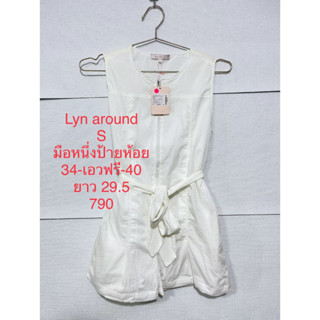 จั๊มสูทขาสั้น สีขาว LYN AROUND SIZE S มือหนึ่งป้ายห้อย