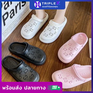 Triple X💜 รองเท้าแตะผู้หญิงแฟชั่น  รองเท้าหัวโต รองเท้า พื้นยาง EVA รองเท้าแตะ ยางนุ่ม ส่งไว ฮิต ใส่สบายลุยน้ำได้สบาย