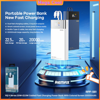 Powerbank 15000mAh พาวเวอร์แบงค์ชาร์จเร็ว Fast Charge PD20W แบตสำรอง พาว์เวอร์แบงค์