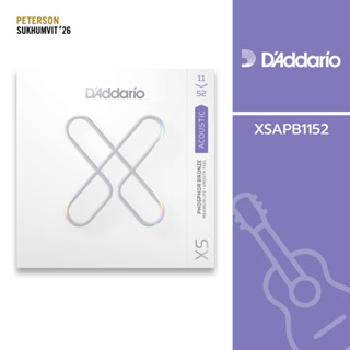 สายกีตาร์โปร่ง Daddario XSAPB1152, Phosphor Bronze, Custom Light, Coated Acoustic Guitar Strings