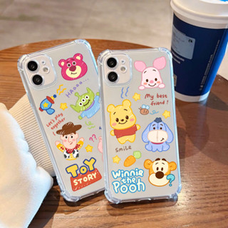 เคสซิลิโคนนิ่ม เคสใส กันกระแทก ลายการ์ตูน สําหรับ SAMSUNG S20FE S21FE S23 Plus ultra S23ultra S22ultra A73 5G พร้อมส่ง