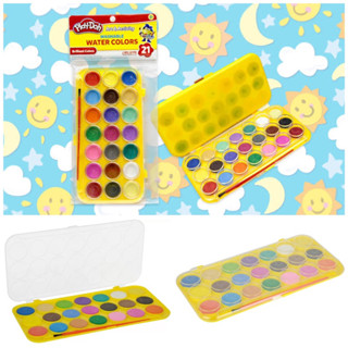 สีน้ำของ Playdoh Water Colors รุ่น21สีเป็นแบบWashable ของแท้