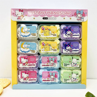 สบู่กึ่งสำเร็จรูป ลาย Sanrio Characters  Sanrio Characters Instant Hand Soap