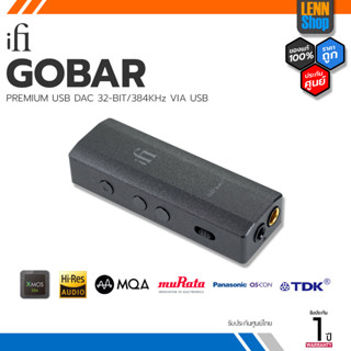 iFi : Go Bar / ศูนย์ไทย [ออกใบกำกับภาษีได้] มั่นใจของแท้ 100% โดย LENNSHOP / ifi gobar