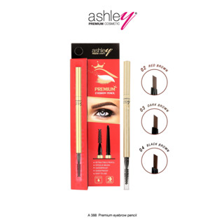 ดินสอเขียนคิ้ว A-388 Ashley Premium Eyebrow Pencill ดินสอเขียนคิ้ว