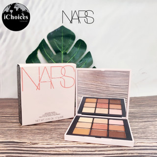 [NARS] Orgasm Rising Eyeshadow Palette 1.7 g (x9) นาร์ส พาเลตอายแชโดว์ 9 เฉดสี  เม็ดสีแน่น คมชัด