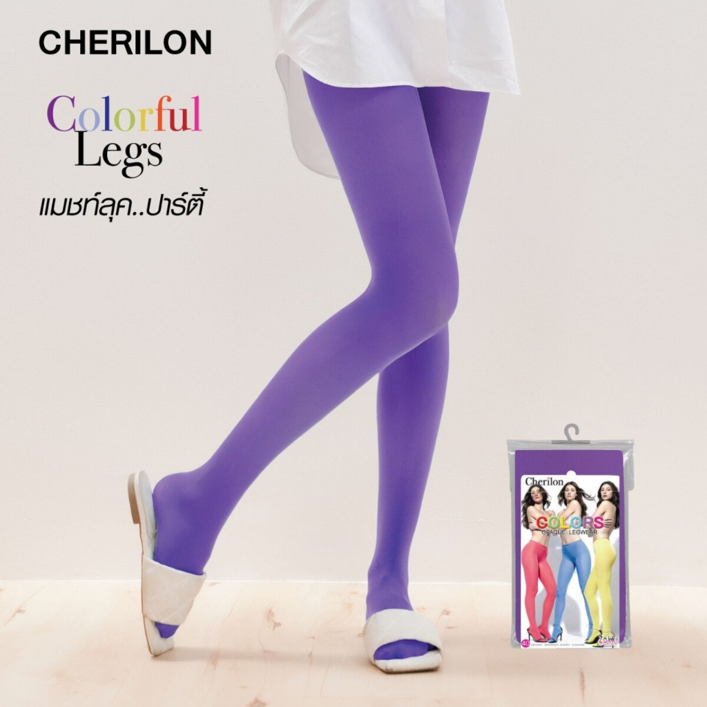 CHERILON เชอรีล่อน ถุงน่อง บัลเล่ต์ แฟชั่น เนื้อทึบ หนา 40D 70D กระชับเรียวขา MIX & MATCH หลายลุค NSA-COP40 & NSA-COP70