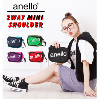 Anelloแท้100% (หิ้วShopมีถุงแบรนด์) mini size กระเป๋าวิ่งคาดเอว SLANTING Shoulder Bag กระเป๋าคาดเอว