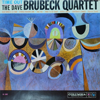 แผ่นเสียง Dave Brubeck