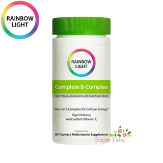 Rainbow Light Complete B-Complex™ 90 Tablets วิตามินบีคอมเพล็กซ์ วิตามินบีรวม 90 เม็ด