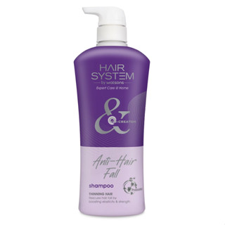 HAIR SYSTEM BY WATSONS แฮร์ ซิสเตม บาย วัตสัน แอนตี้-แฮร์ ฟอล แชมพู 500มล.