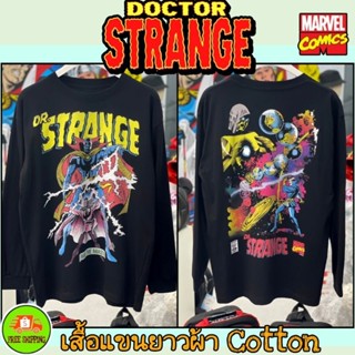 เสื้อMarvel แขนยาว ลาย Dr.Strange สีดำ (LMX-012)