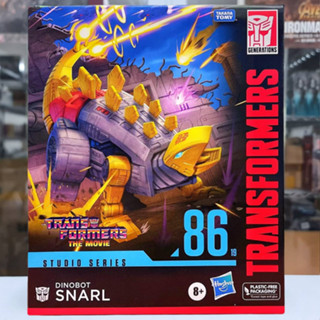 Transformers Studio Series Leader 86-19 Dinobot Snarl