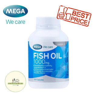 Mega FISH OIL 1000 mg 🐟🐟🐟 ขนาดบรรจุ 100 เม็ด บำรุงสมองและความจำ