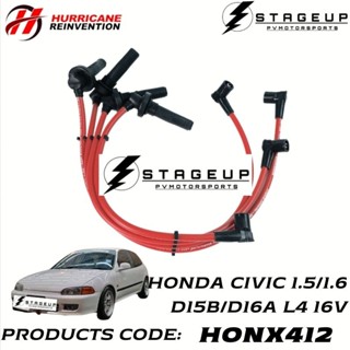 สายหัวเทียน HURRICANE HONDA CIVIC 1.5 1.6 D15B D16A  HONX412 ไฟแรงขึ้น เพิ่มแรงบิด เพิ่มแรงม้า ทนความร้อนสูง