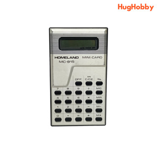 Vintage 90s Homeland MC-815 Mini Card Calculator [Used]