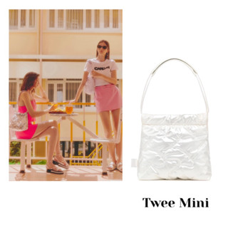 พร้อมส่ง แท้ 💯% New Carlyn TWEE MINI H73305010(PT)Pearl White