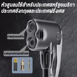 ANCHI ที่สูบลม ที่สูบลมแบบมือสูบ ที่สูบลมแท๊งค์แท้ สูบนิ่มมือ ผู้หญิงสูบได้สบาย สูบลม สูบลมจักรยาน