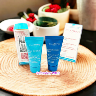 เซ็ทคู่ !!! ชุ่มชื้นคืนความกระจ่างใส 🥰 Clarins Hydra Essentiel สูตรเดิมและสูตรใหม่ ขนาดทดลอง 5 ml. ฉลากไทย ของแท้ 100%