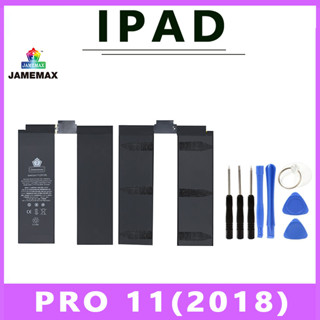 JAMEMAX แบตเตอรี่สำหรับ  🍎 PRO 11(2018) Model A2042   คุณภาพระดับพรีเมี่