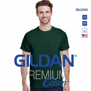 GILDAN® พรีเมี่ยม เสื้อยืดแขนสั้น - เขียวขี้ม้า 33C