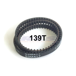 HPI A849 BELT S3M 417 (139T) 5.5mm สายพาน S3M417 จำนวนฟัน 139T ความกว้างประมาณ 5.5มม.