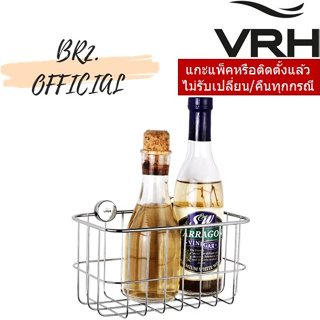 (30.09) VRH = HW101-W101B ตะแกรงเอนกประสงค์แบบติดผนัง ขนาด107x200x115มม.