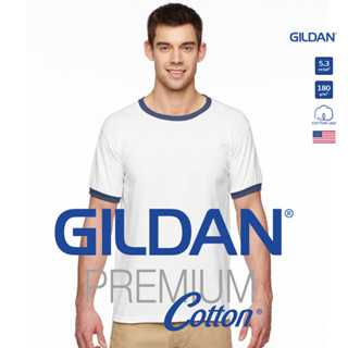 GILDAN® เสื้อยืดกุ๊นคอกุ๊นแขน - ตัวขาว แขนกรม