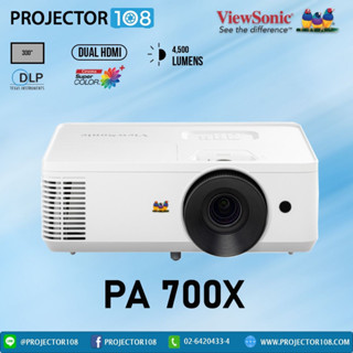 Viewsonic PA700X , 4,500 ANSI Lumens XGA Business &amp; Education DLP Projector