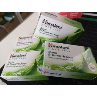 สบู่ลดสิว ทั้งหน้าและตัว คุมความมันลดเชื้อแบคทีเรีย ผดผื่น ลดกลิ่นตัวHimalaya Herbals Neem and Turmeric Soap 75g