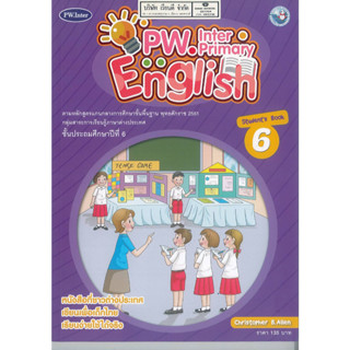 PW. Inter Primary English Students Book 6 135.- 8854515678368