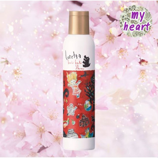 Loretta Fuwa Kachi Shuu 180 ml สเปรย์จัดแต่งทรงผม ทำให้ผมอยู่ทรงตลอดทั้งวัน ไม่เป็นคราบขุยขาว มีกลิ่นหอมพิเศษ