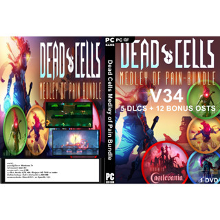 แผ่นเกมส์ PC Dead Cells Medley of Pain Bundle (1DVD)