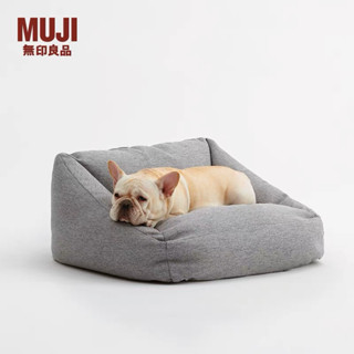 [ติดตามมีส่วนลด] พรีออเดอร์ เบาะรองนอนสุนัข ที่นอนหมา ที่นอนแมว แบรนด์ muji