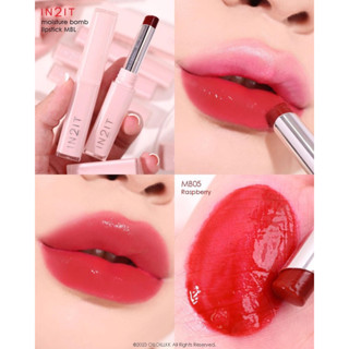 IN2IT Moisture Bomb Lipstick !! ลิปปากฉ่ำที่ทุกคนตามหา