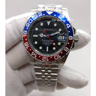 Seiko Mod Pepsi GMT Master Jubilee