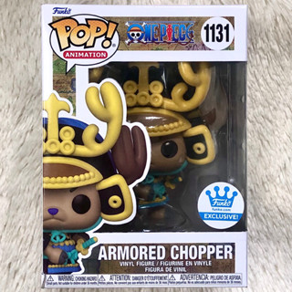 [พร้อมส่ง] Funko Pop 1131 Armored Chopper - One Piece