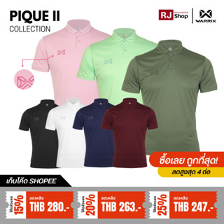 เสื้อโปโล Warrix รุ่น PIQUE II (WA-222PLACL31)