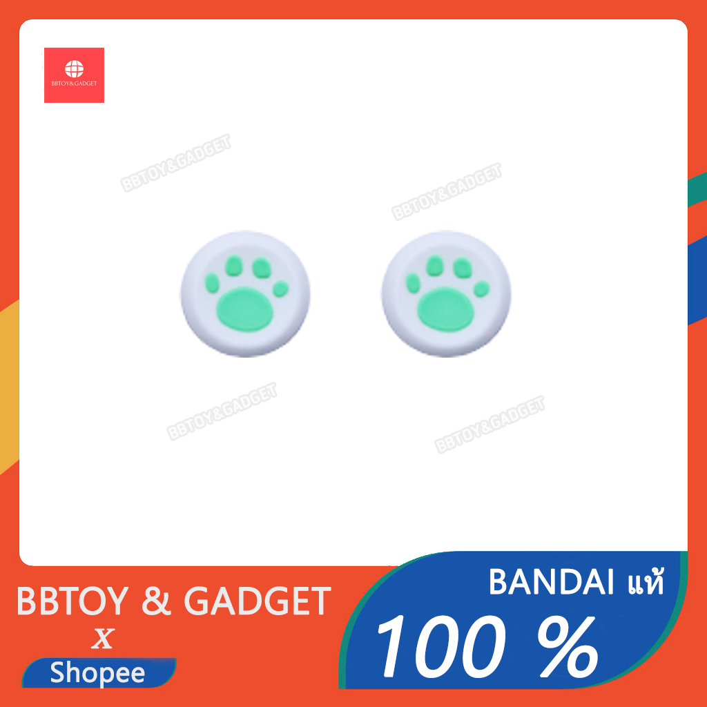 🎮พร้อมส่ง🎮 เคสปุ่มซิลิโคน สำหรับจอย PS5 11 สี
