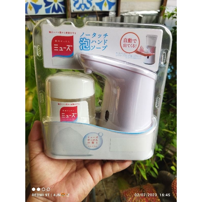 Dettol Muse Automatic เดทตอล เครื่องจ่ายโฟม ล้างมือ อัตโนมัติ เครื่อง+โฟม 250 มล. [1 ชุด]Muse Automa