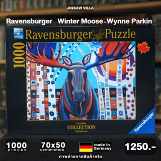 Ravensburger - Winter Moose ขนาด 1000 ชิ้น Made in Germany  มีสินค้าที่ไทย พร้อมส่งได้ทันที