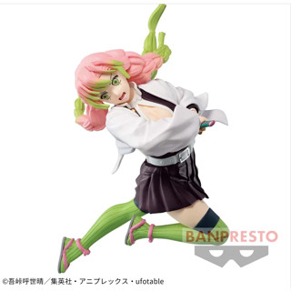 Demon Slayer Vibration Stars Limited-Mitsuri Kanroji- [ ออกใหม่] [ของแท้ lot.jp] [ส่งตรงจากญี่ปุ่น]