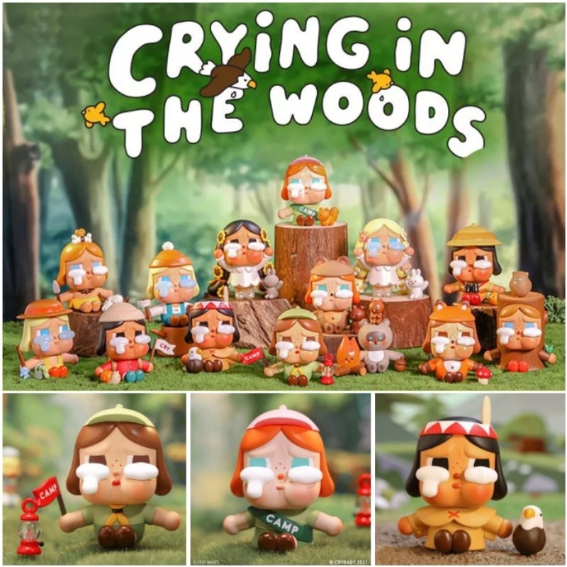 🌲 ของแท้ พร้อมส่ง 🌲 กล่องสุ่ม Crybaby : Crying In The Woods