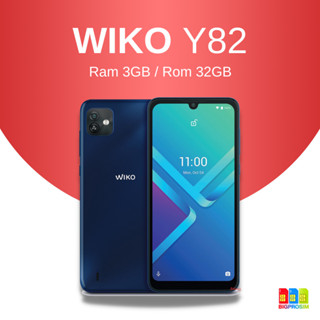 [พร้อมส่ง] 🔥 WIKO Y82 Ram 3/32 (ลดล้างสต๊อก )✅ออกใบกำกับภาษีได้