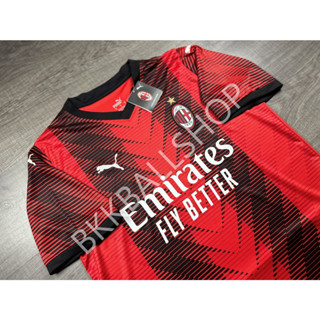 เสื้อฟุตบอล AC Milan Home เอซี มิลาน เหย้า 2023/24