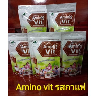 Amino vit (อะมิโนวิค)รสกาแฟ5แพ๊ค50ซองคละรสชาติได้มี4รส=ธช/กฟ/ชล/ชข