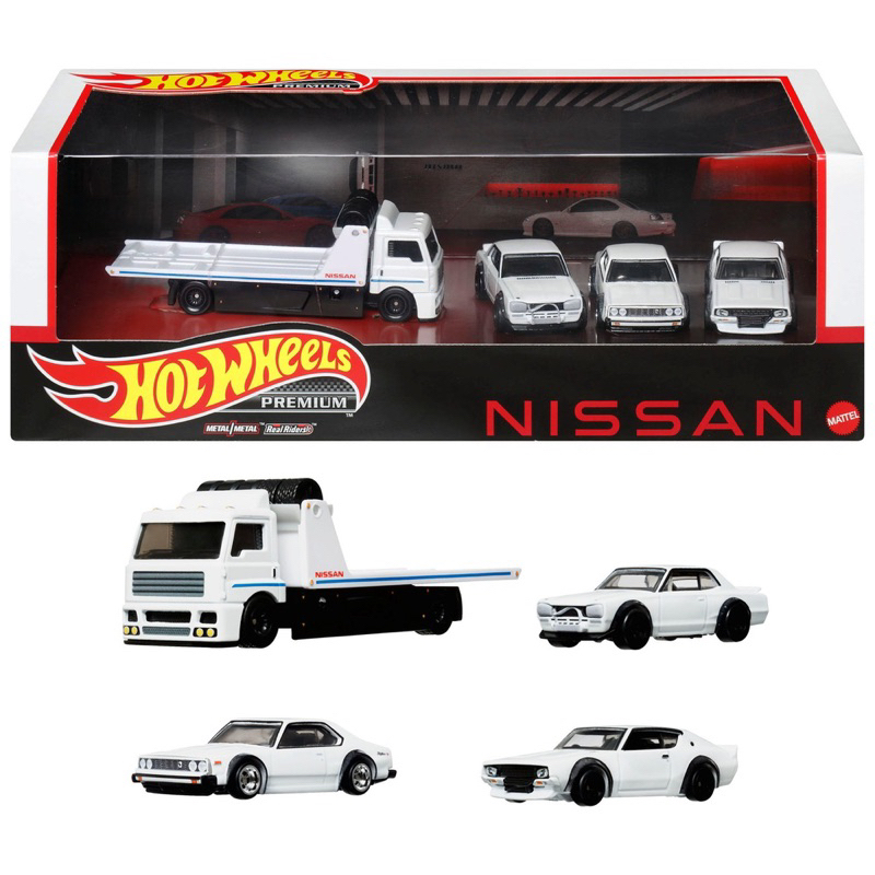 Hot Wheels Premium Set Nissan