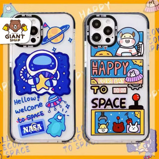 GIANTSHOP เคสโทรศัพท์มือถือ TPU ไอโฟน รุ่นลาย Space (V-2202)