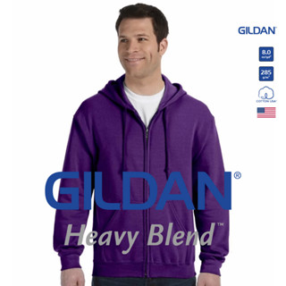 GILDAN® เฮฟวี่เบลนด์ ฮู้ดแบบซิป - ม่วง 81C